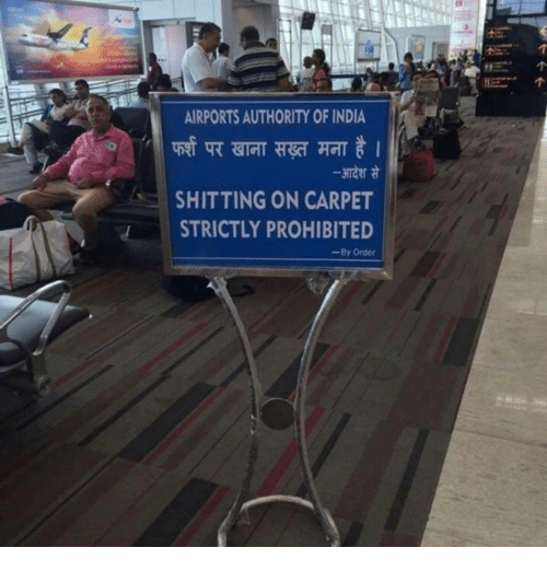 airports-authority-of-india-shitting-on-carpet-strictly-prohibited-by-16025419.png.2b76753c83f8cec8ad202446f2f43375.png